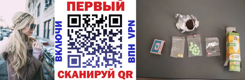 купить наркоту  Меленки  АМФ Розовый 
