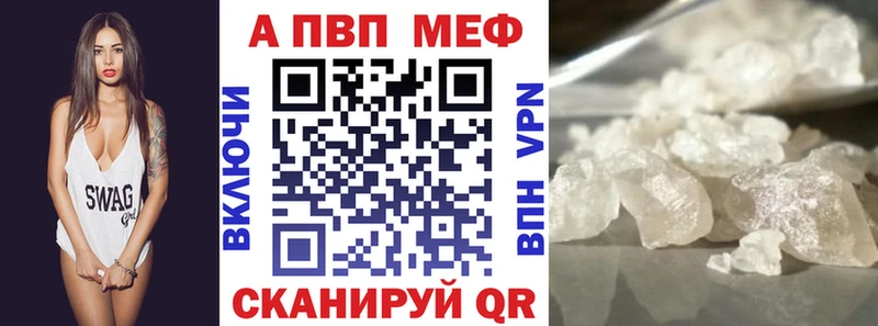 МЕГА tor  Меленки  APVP VHQ 
