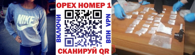 наркота  Меленки  COCAIN FishScale 