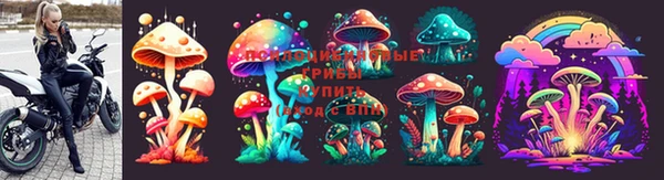 кокаин перу Лабытнанги