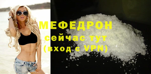 эйфоретик Бабаево