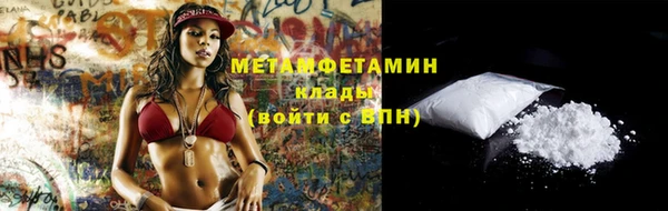 дурь Ладушкин