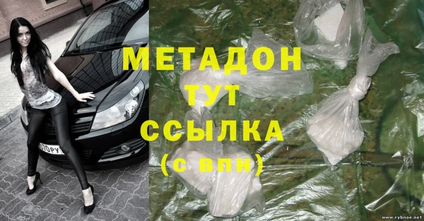 кокаин перу Лабытнанги