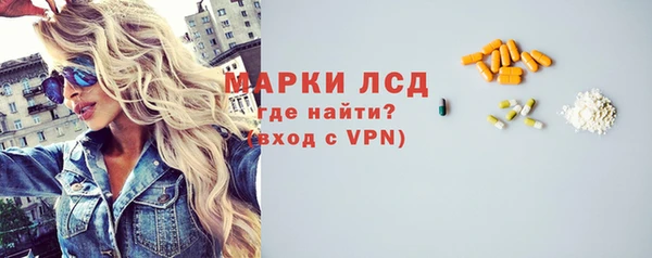 дурь Ладушкин