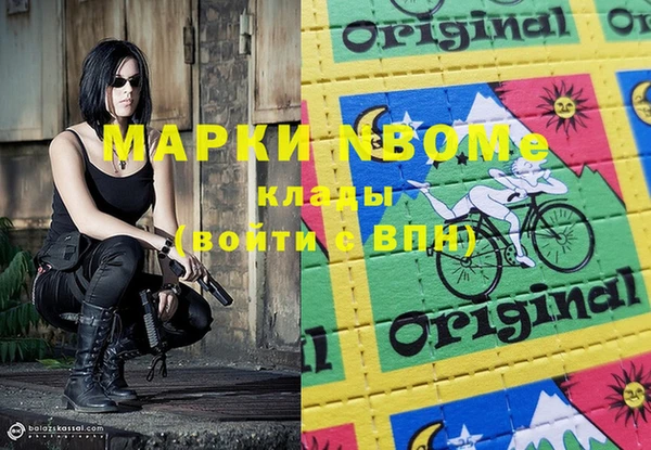 марки lsd Лагань