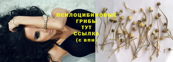 мефедрон мука Кулебаки