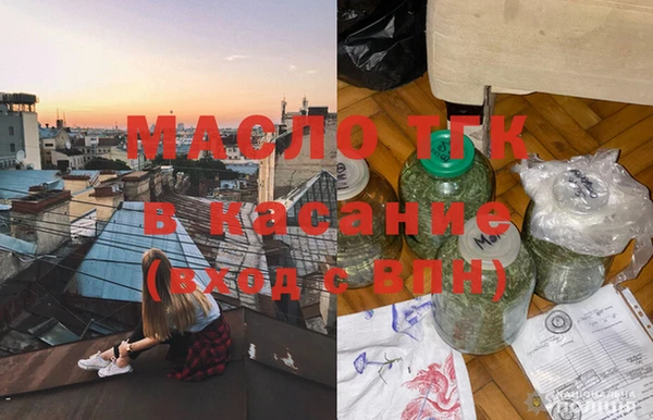 скорость mdpv Куйбышев