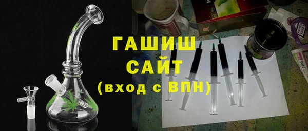мефедрон мука Кулебаки