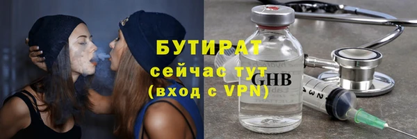 ALPHA-PVP Кукмор