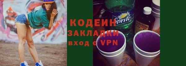 ALPHA-PVP Кукмор