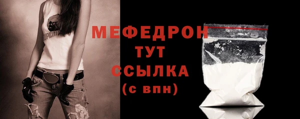 марки lsd Лагань