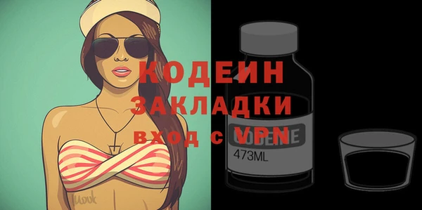 ALPHA-PVP Кукмор