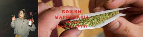 скорость mdpv Куйбышев