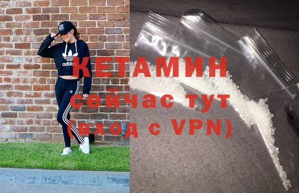 кокаин перу Лабытнанги