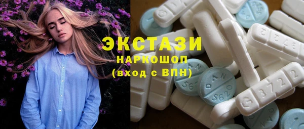 дурь Апатиты