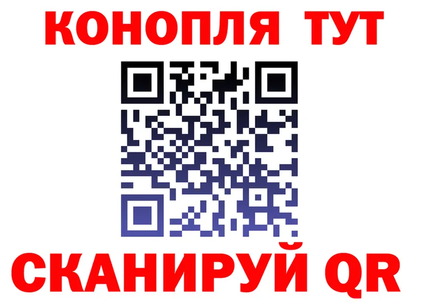 ТГК Wax ТОР маркетплейс MEGA Меленки