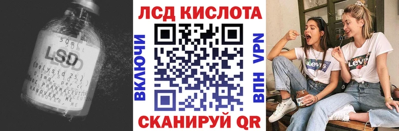 hydra маркетплейс  Меленки  Лсд 25 экстази ecstasy 