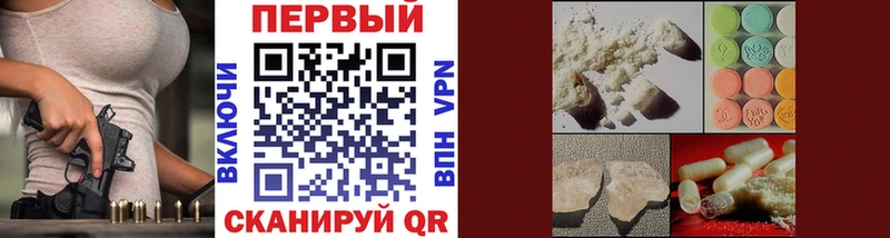 цены   МЕГА ТОР  shop наркотические препараты  Меленки  Первитин витя 