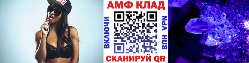 Первитин витя Меленки