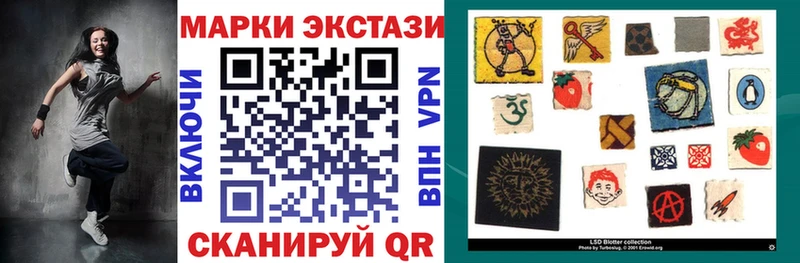 площадка формула  Меленки  Марки N-bome 1,8мг  гидра вход 