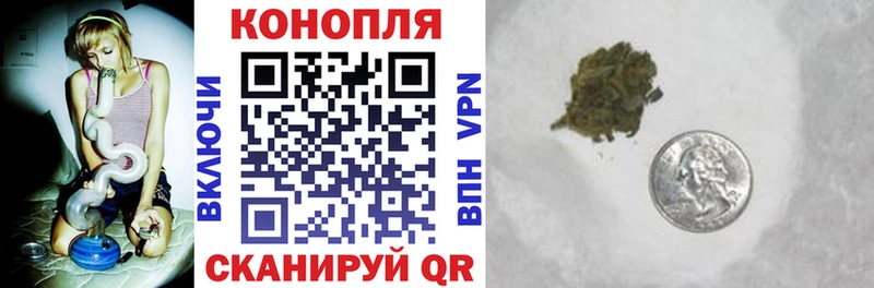 где можно купить наркотик блэк спрут Марихуана AK-47 Меленки